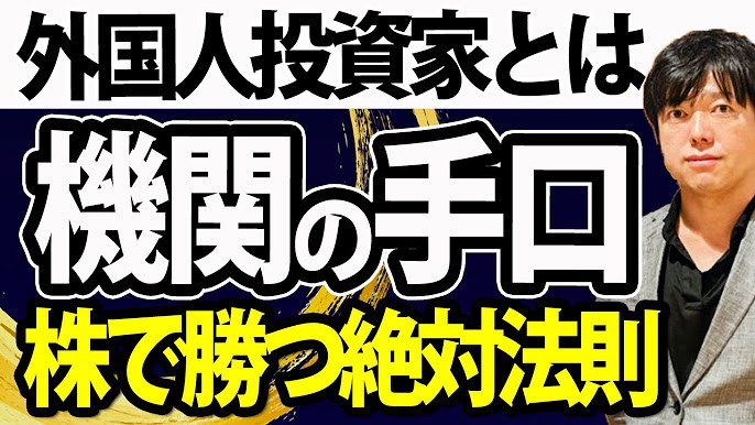 promotional content